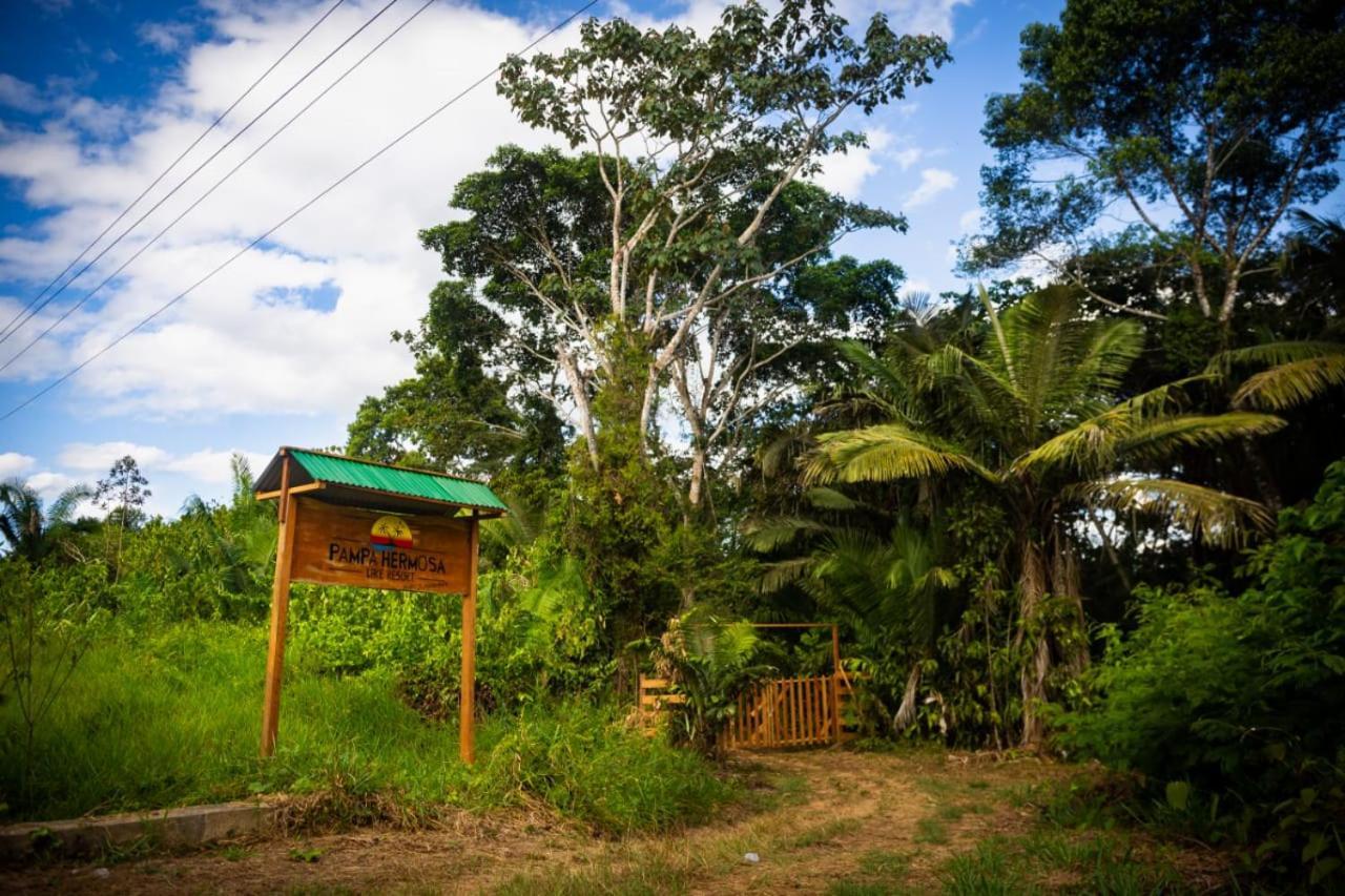 Pampa Hermosa Lake Resort プエルト・マルドナード エクステリア 写真